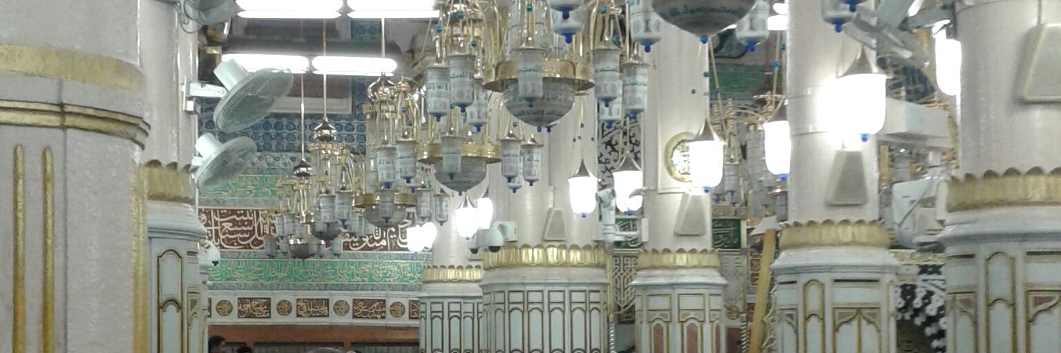 sheyeesadi's profile banner image