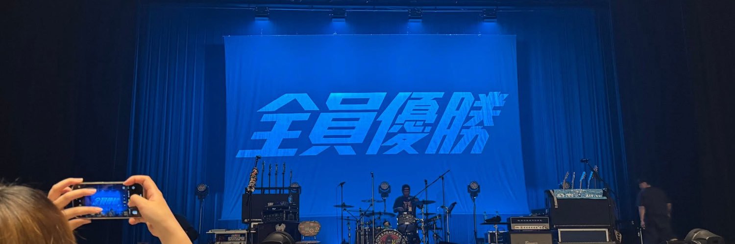 jrdn2323's profile banner image
