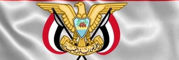 DoheemFawaz's profile banner image