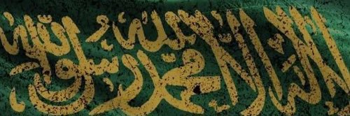 raghhad_110's profile banner image