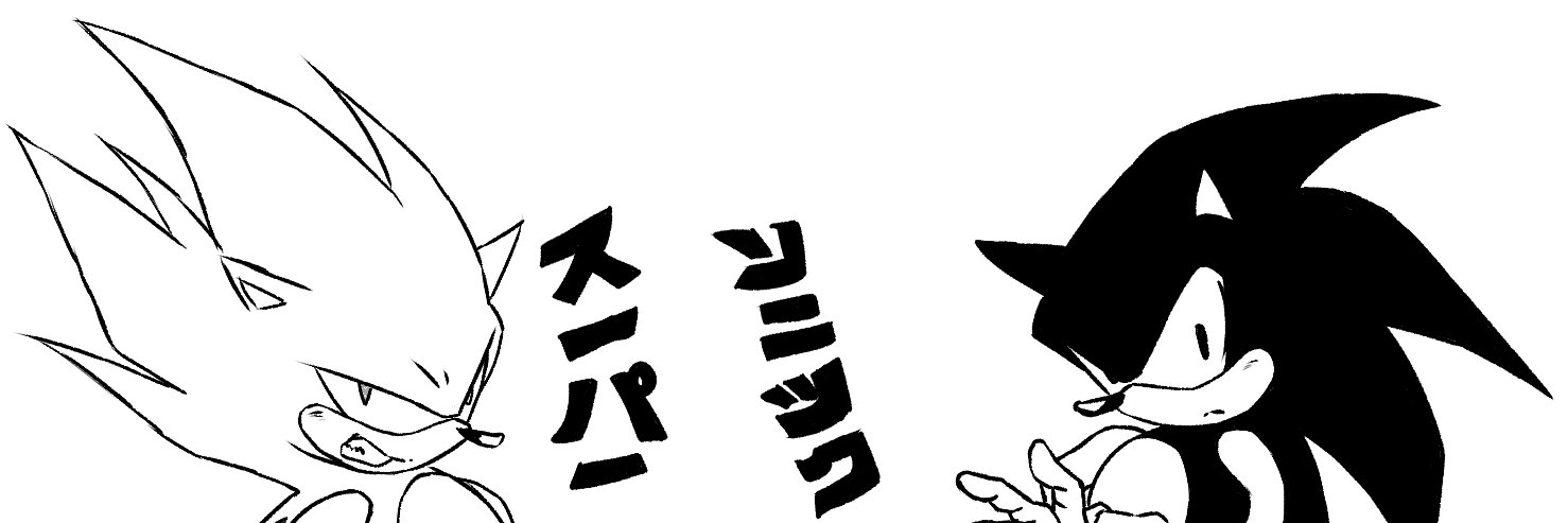 Blur banner