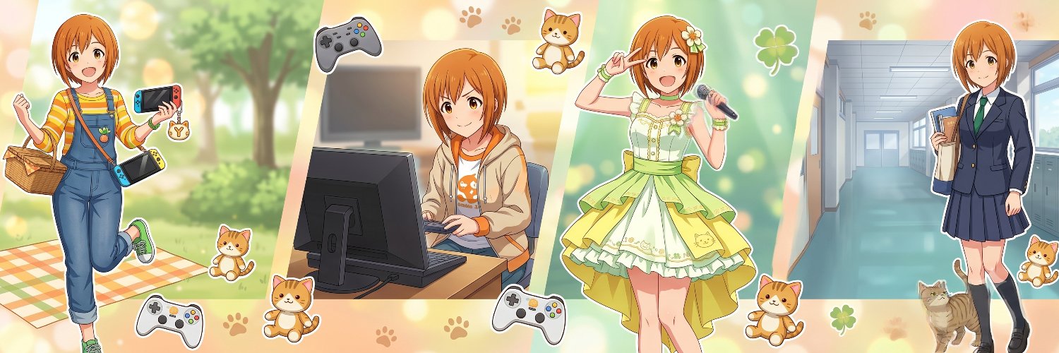 らふぁ【PR】 banner