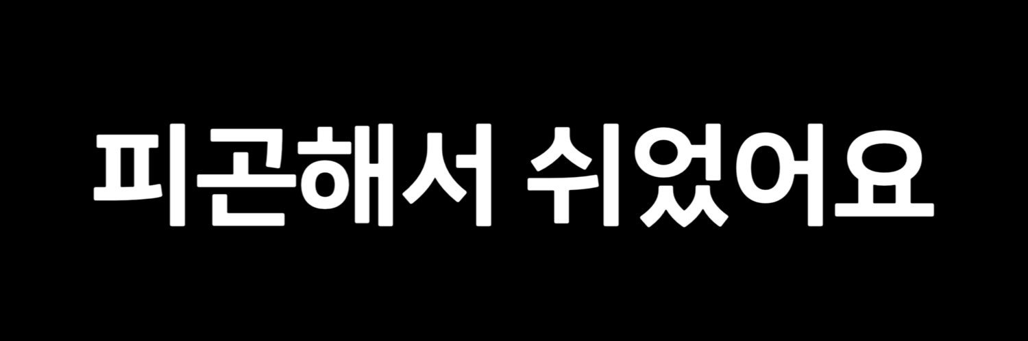 zerooo_1010's profile banner image