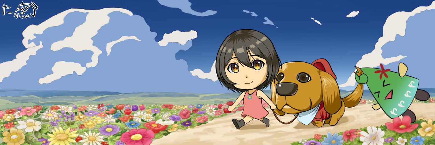 消費税廃子 banner