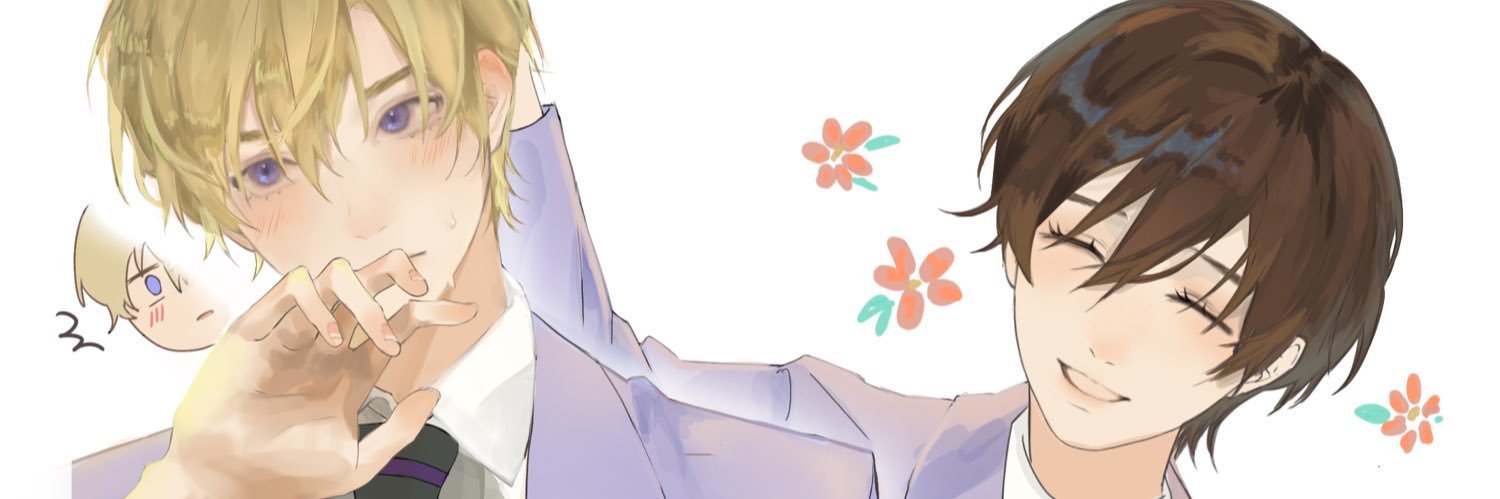 tiniditii banner