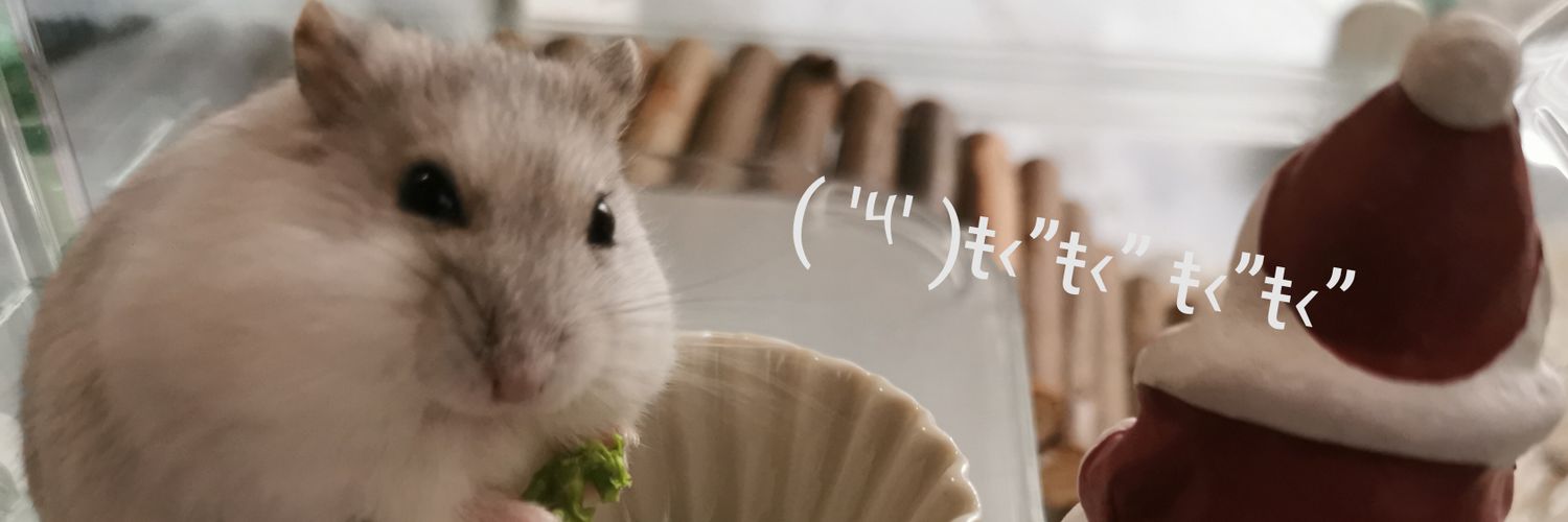 dj_uninstall's profile banner image