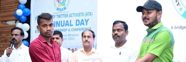 ChinmayaKarna Profile Banner