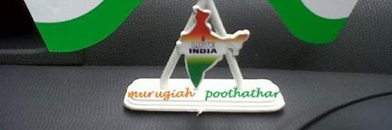 tspmthevar's profile banner image