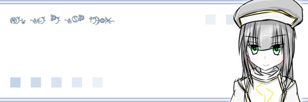 makopicut Profile Banner