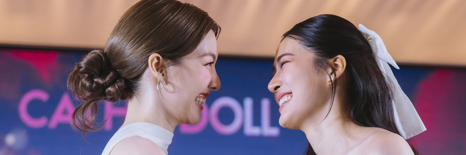 Glinnium's profile banner image