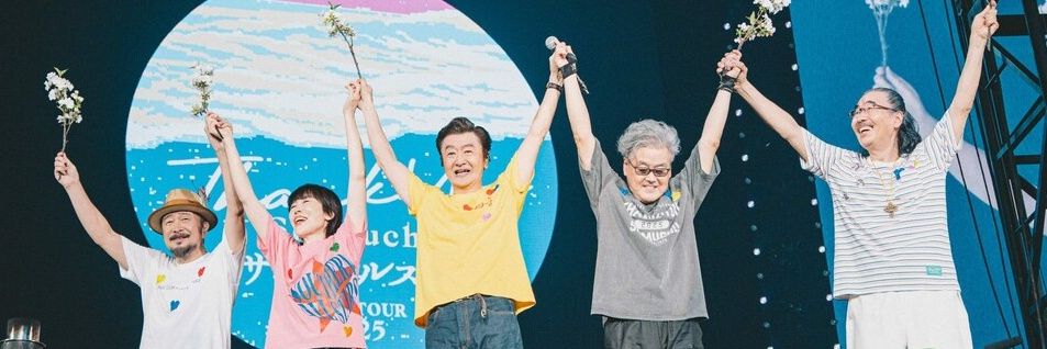 AYAKEI☆JUMP😽🍀🌈 banner