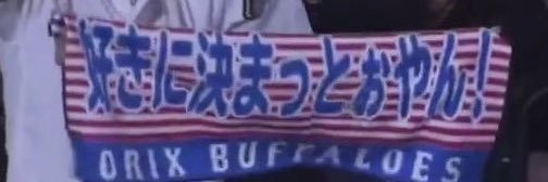 UNDeR71TY's profile banner image
