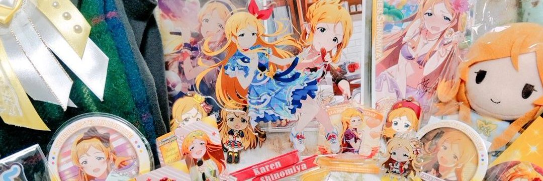 葉っぱ banner