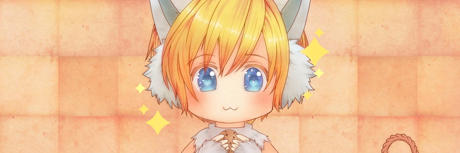 かいんくん banner