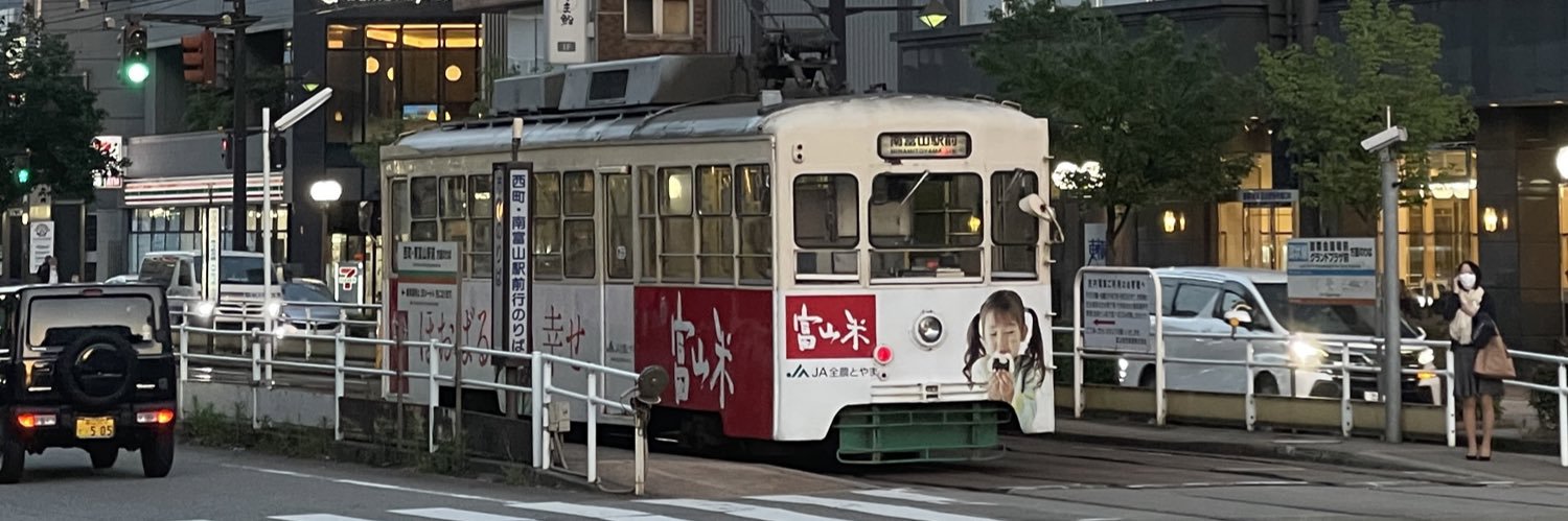 Luuk The Goat🐐 banner