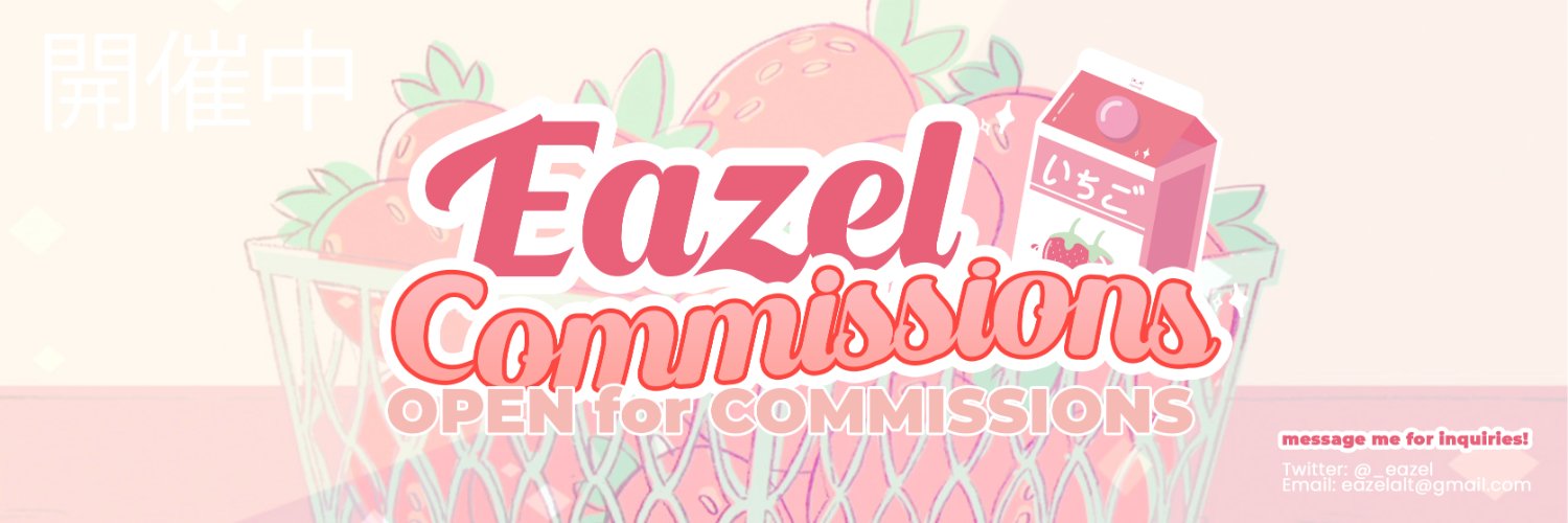 eazel 🍓ゼル OPEN lf client banner