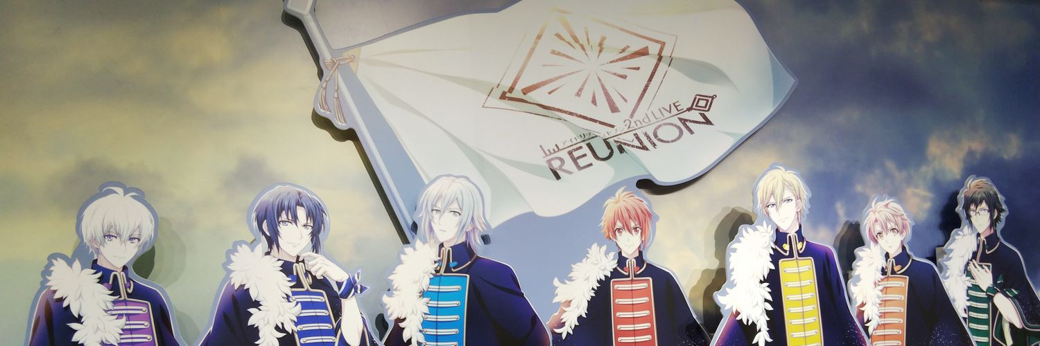 tmsswhyui7's profile banner image