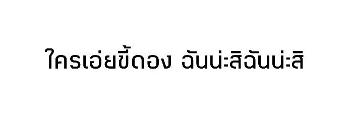 𝓚𝓪𝓷𝓸𝓶🍭 banner