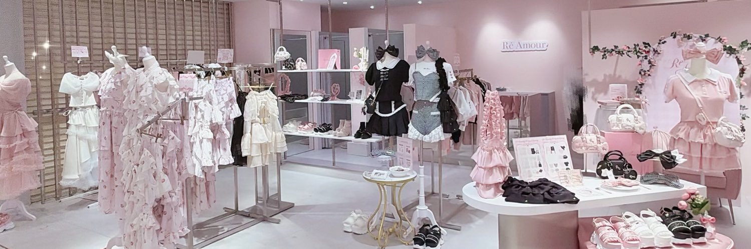 りほぴ🎀 banner