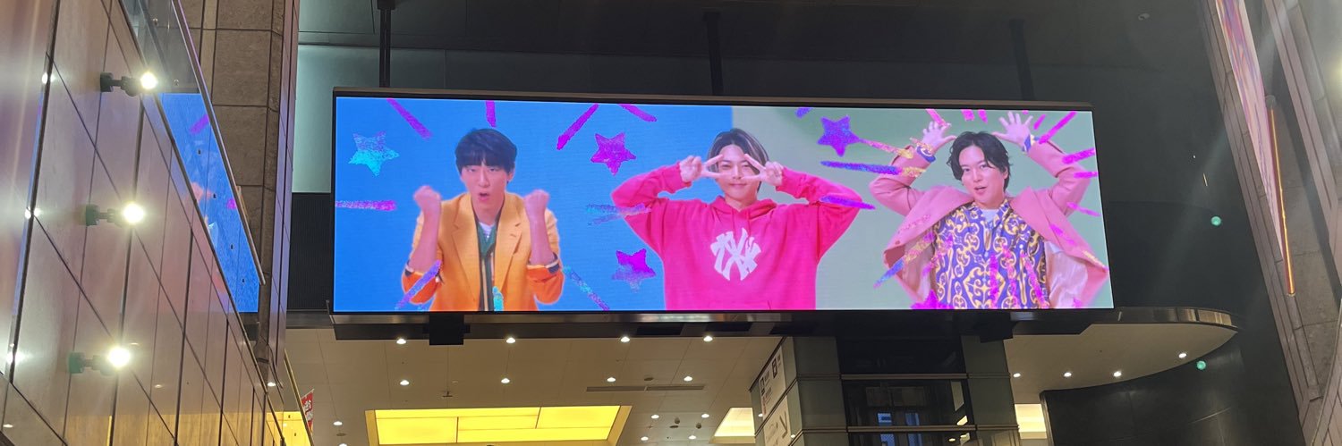 kon__pi11's profile banner image
