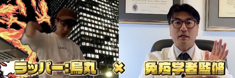 Karasuma_rap's profile banner image