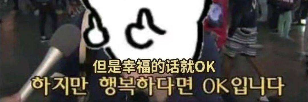 Eggroll🍪 banner