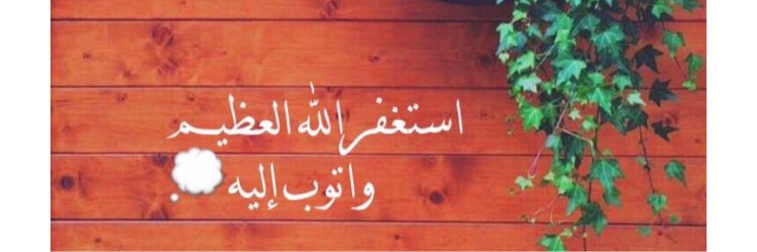 salem18055's profile banner image