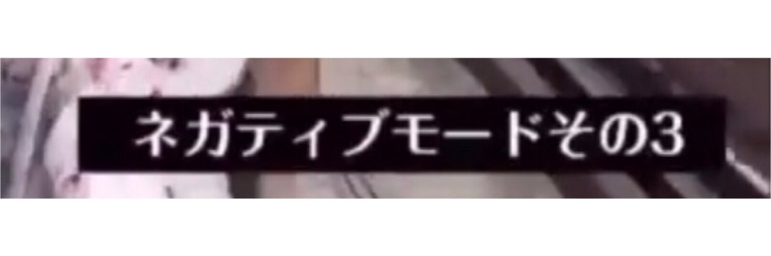 ______htkk's profile banner image