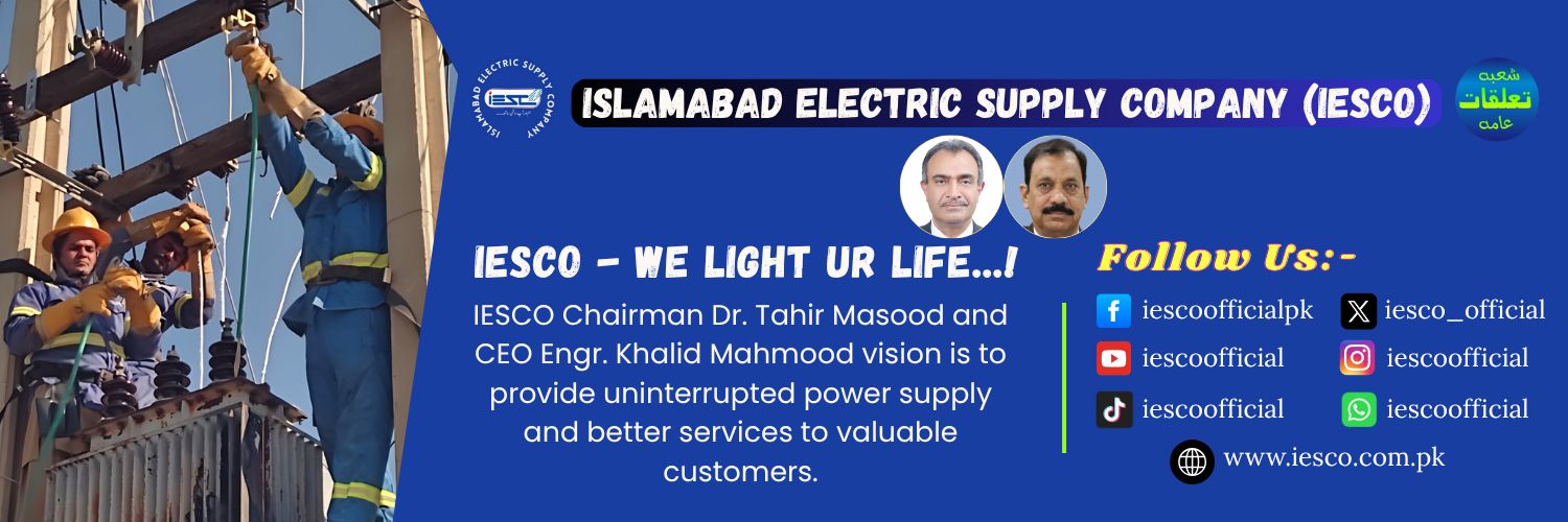 Islamabad Electric Supply Co. IESCO banner