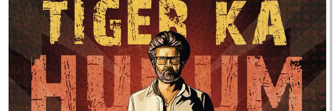 psasikumar88's profile banner image