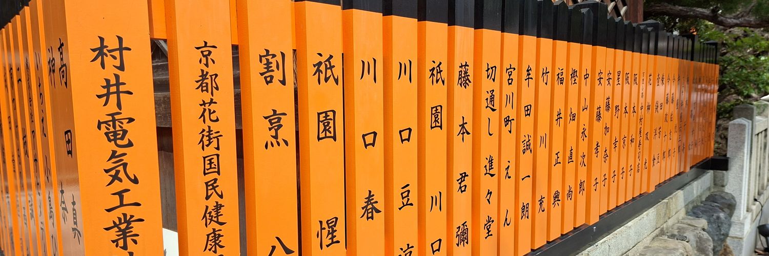 Zen2379's profile banner image