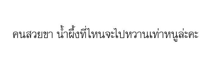 atom banner