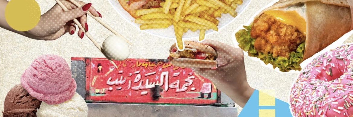 SceneEats's profile banner image