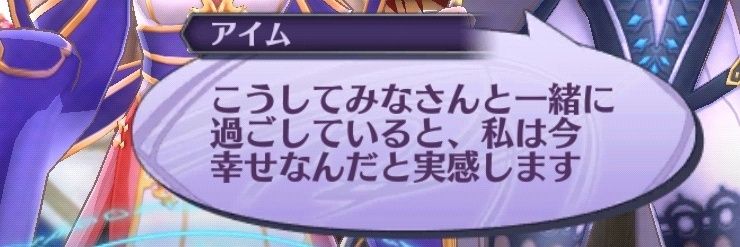 age_tabata's profile banner image