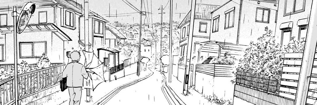 atuka_'s profile banner image