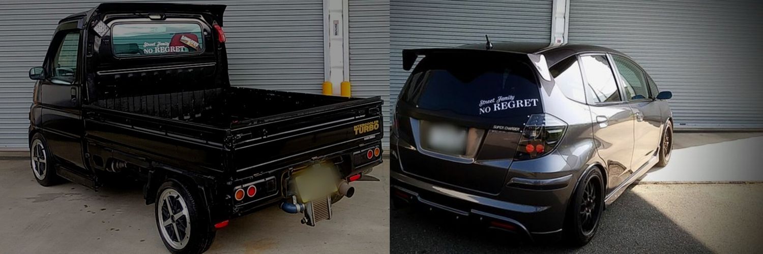 ｱﾌﾞﾉｰﾏﾙ石井(ﾌﾞｰｽﾄ依存症) banner