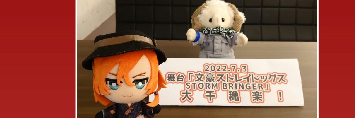 kuro2aka's profile banner image
