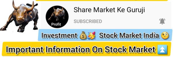Share Market Ke Guruji Profile Banner