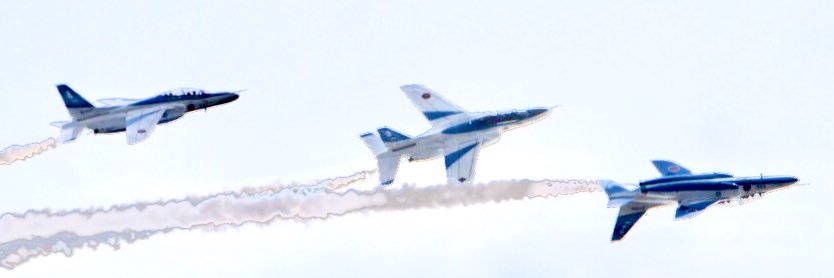 ✈️ banner