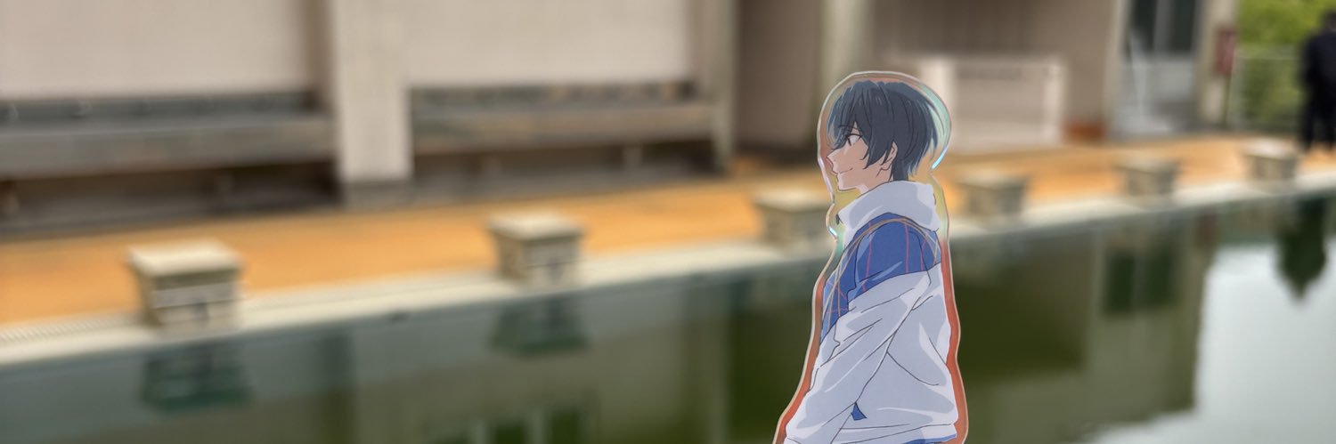 RUNA banner