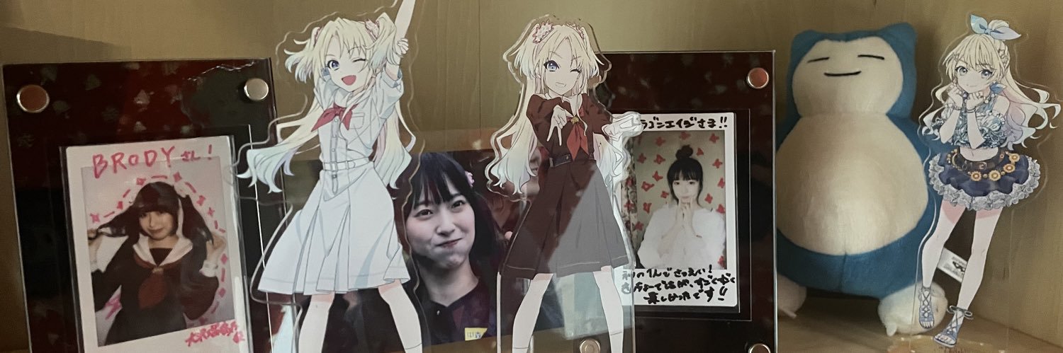 みとりん banner
