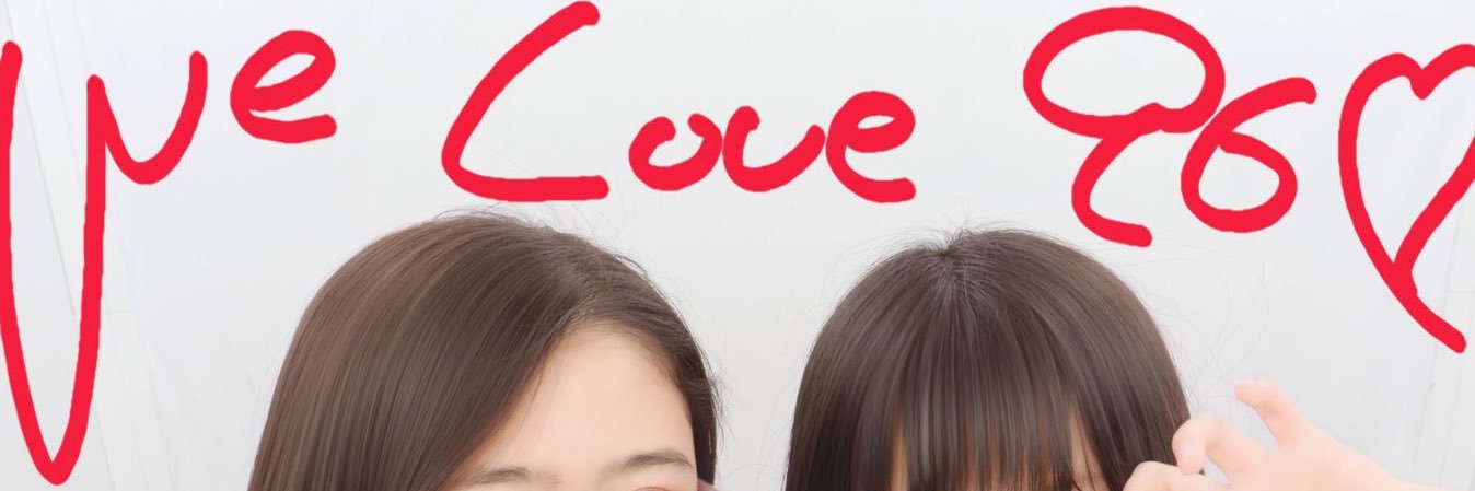 Mikankyouryu's profile banner image