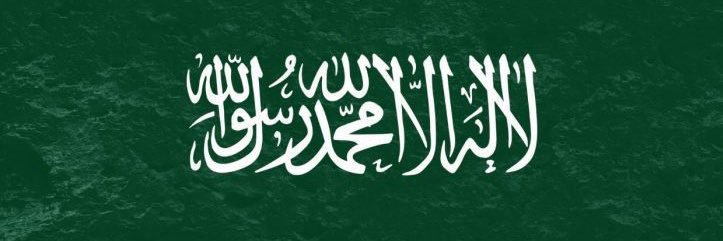 Qb9 banner