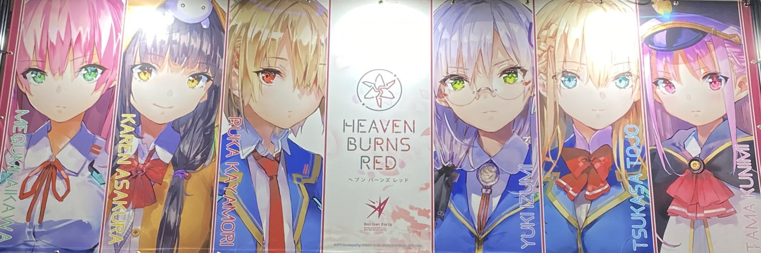yuki112823's profile banner image