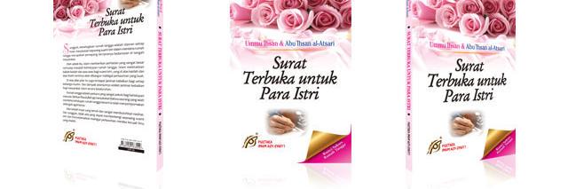WaroengILMU's profile banner image