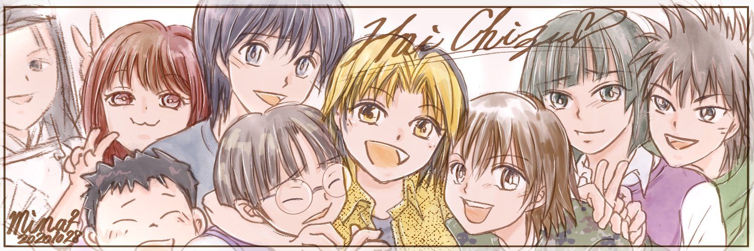 header image