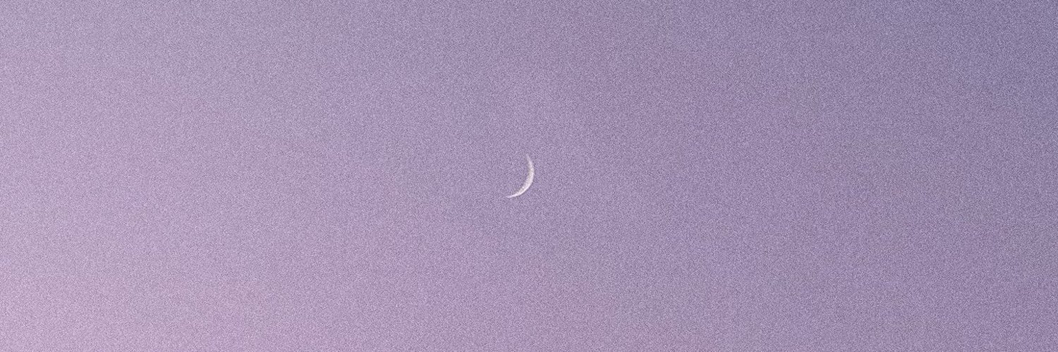 ً's banner