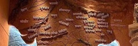 #साहेब banner