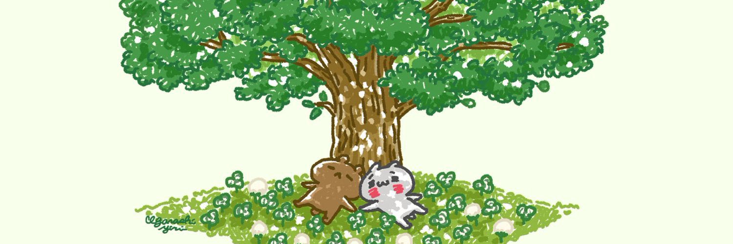 にゃんこฅ•ω•ฅﾆｬﾆｬｰﾝ✧ banner