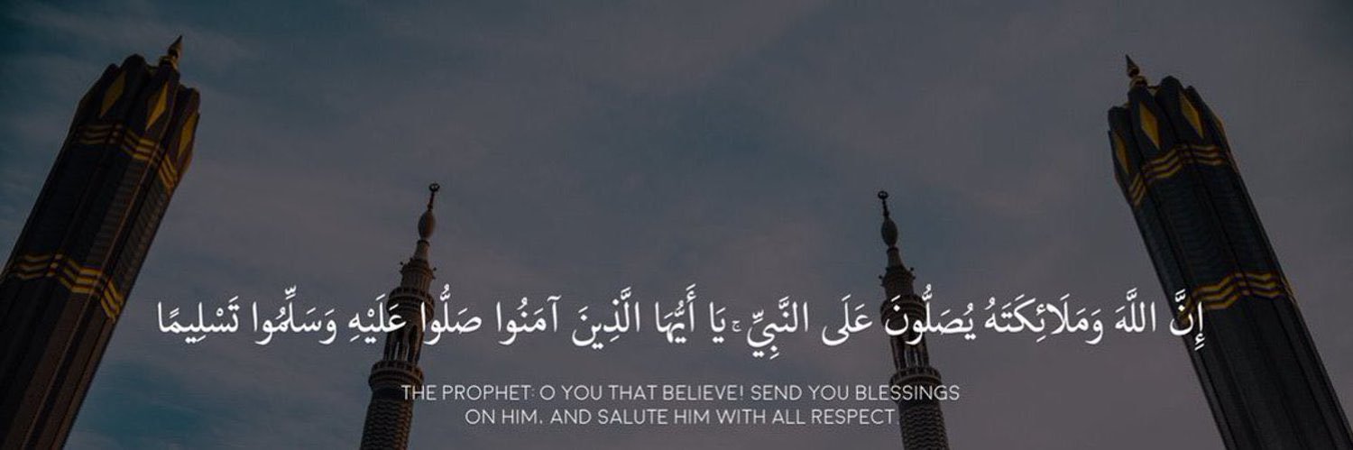 RAGAA banner